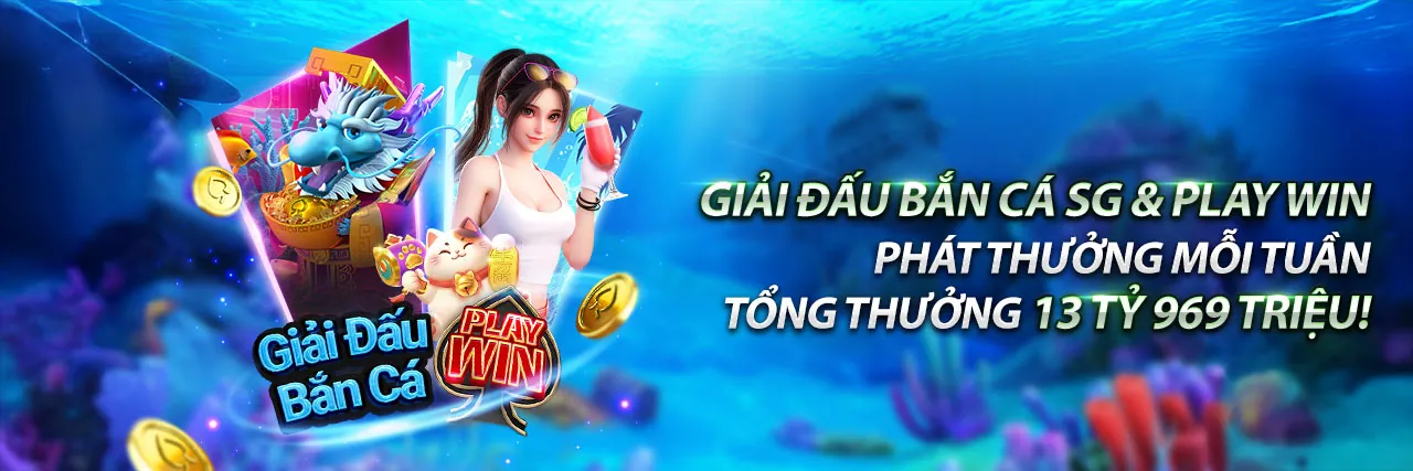 Chương trình VIP e88 chính thức